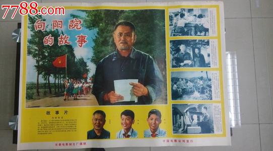 坦帕大学机械工程文凭证书